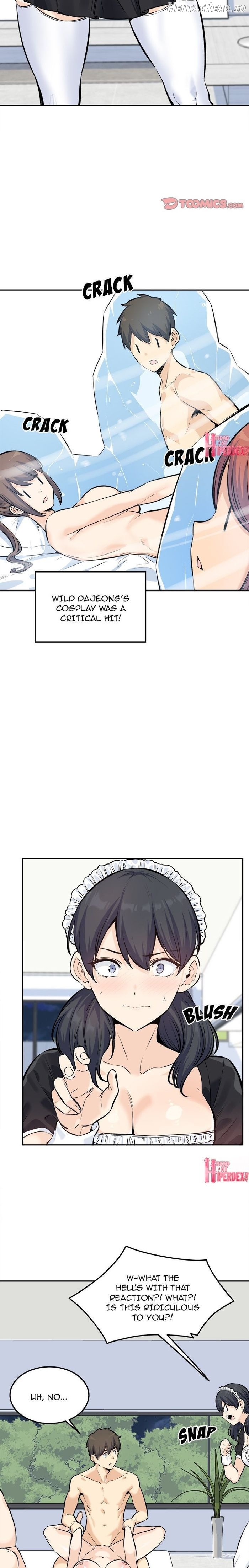 Excuse me, This is my Room Chapter 120 - page 3