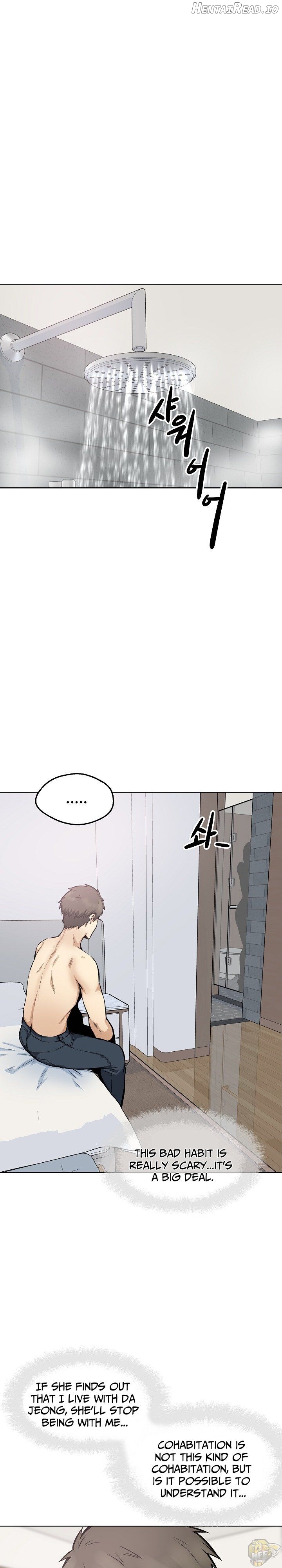 Excuse me, This is my Room Chapter 90 - page 11