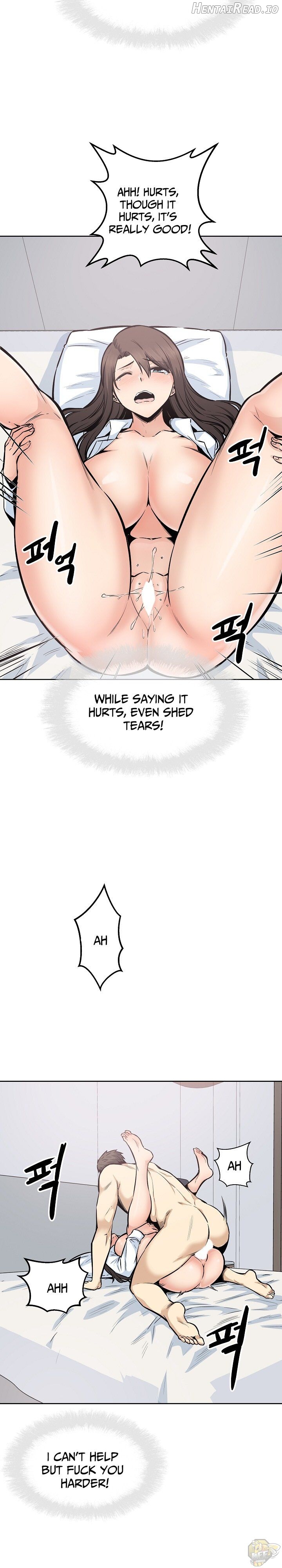 Excuse me, This is my Room Chapter 90 - page 8