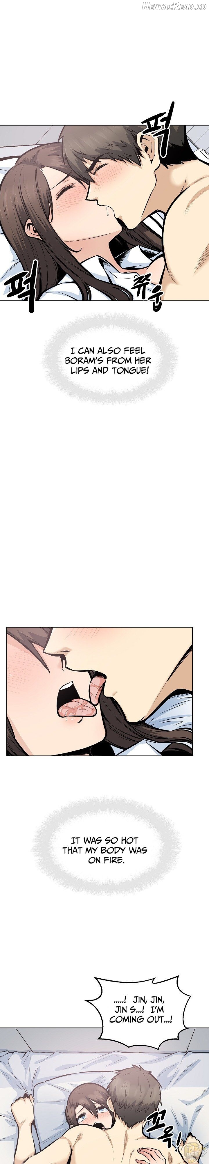 Excuse me, This is my Room Chapter 90 - page 9