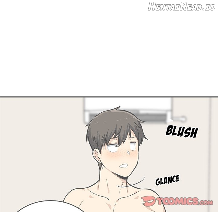Excuse me, This is my Room Chapter 45 - page 15