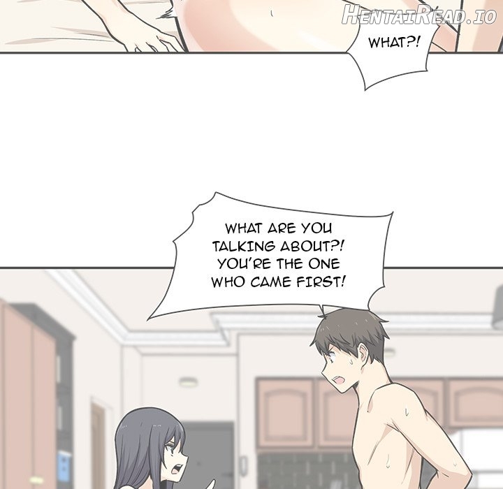 Excuse me, This is my Room Chapter 45 - page 7