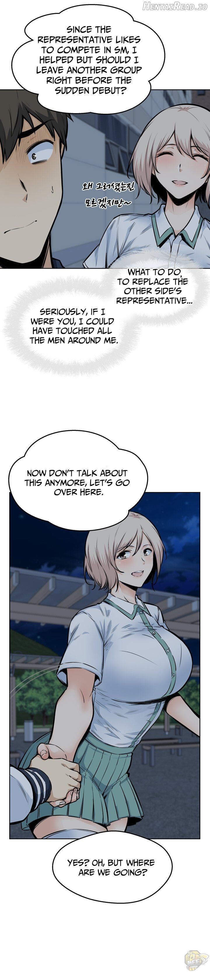 Excuse me, This is my Room Chapter 91 - page 13