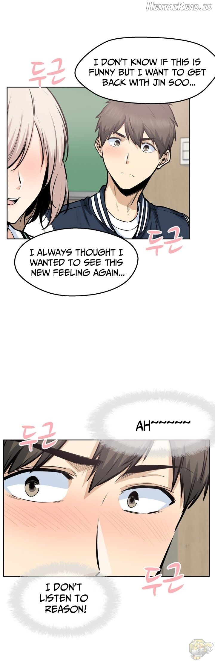 Excuse me, This is my Room Chapter 91 - page 17