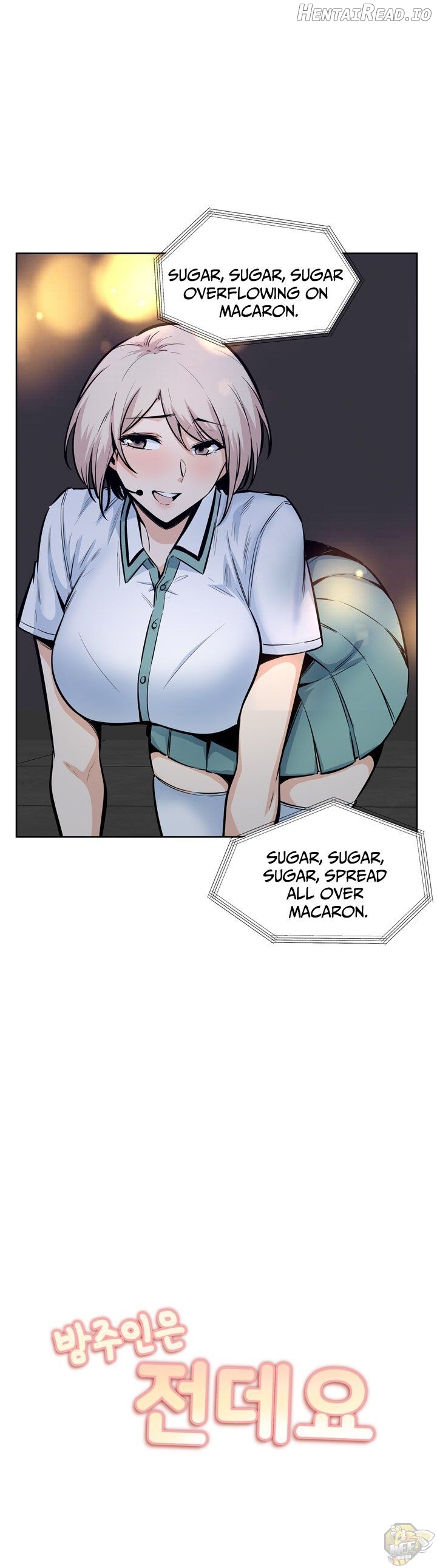 Excuse me, This is my Room Chapter 91 - page 2