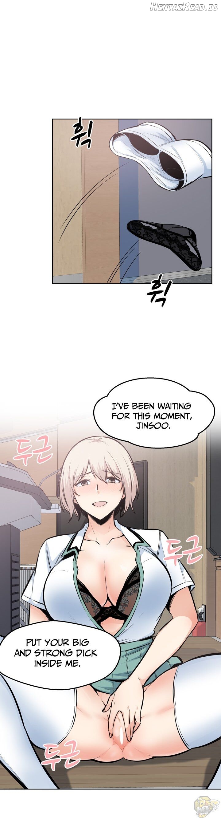 Excuse me, This is my Room Chapter 91 - page 22