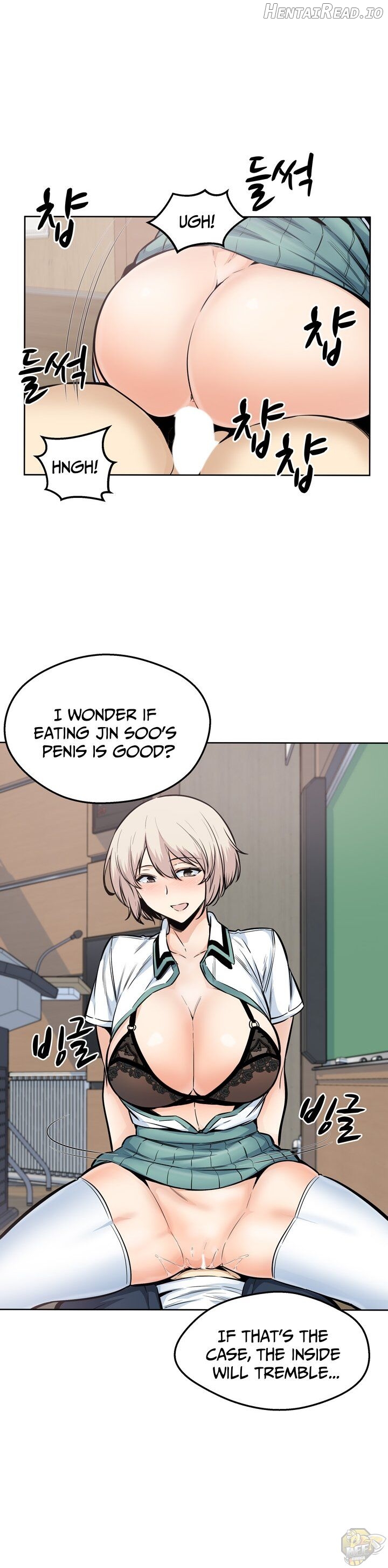 Excuse me, This is my Room Chapter 91 - page 28