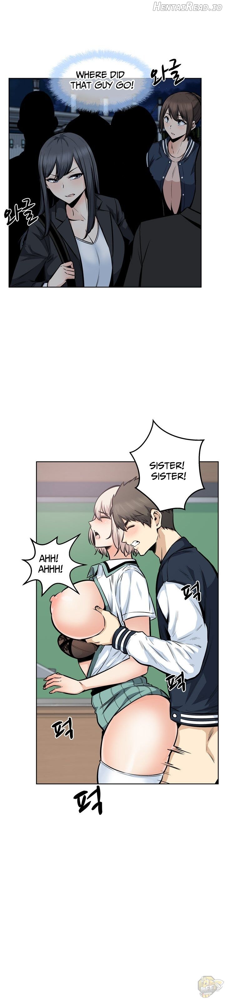 Excuse me, This is my Room Chapter 91 - page 30