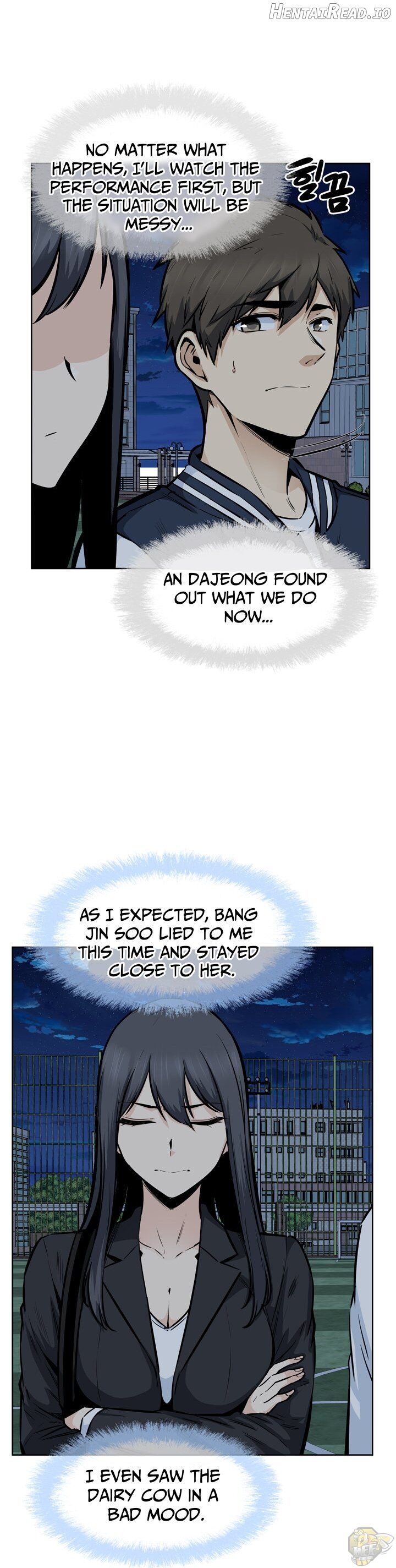 Excuse me, This is my Room Chapter 91 - page 4