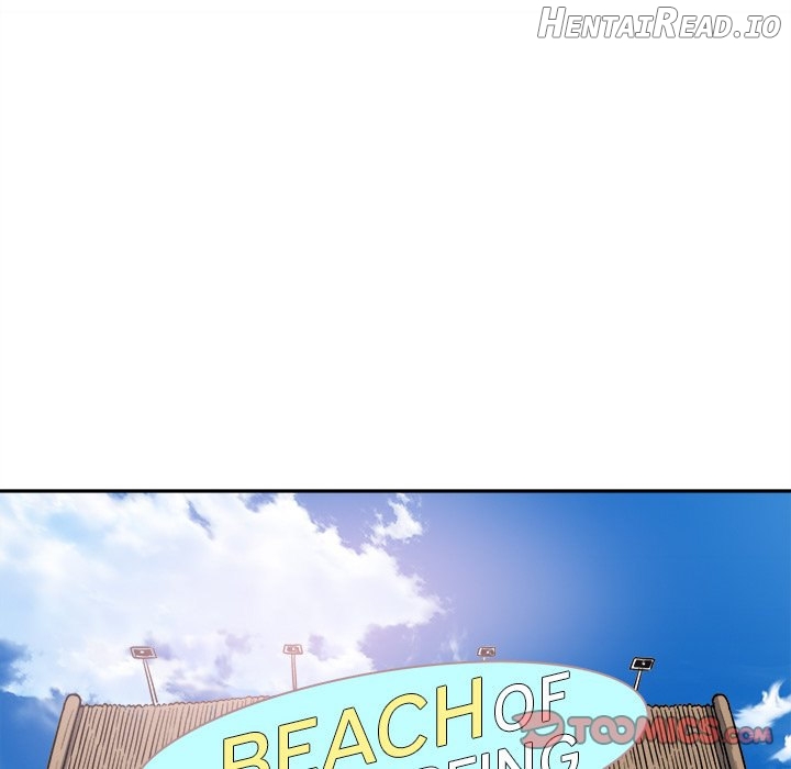 Excuse me, This is my Room Chapter 67 - page 120