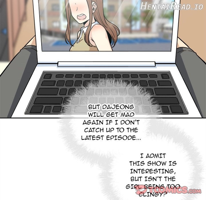Excuse me, This is my Room Chapter 67 - page 75