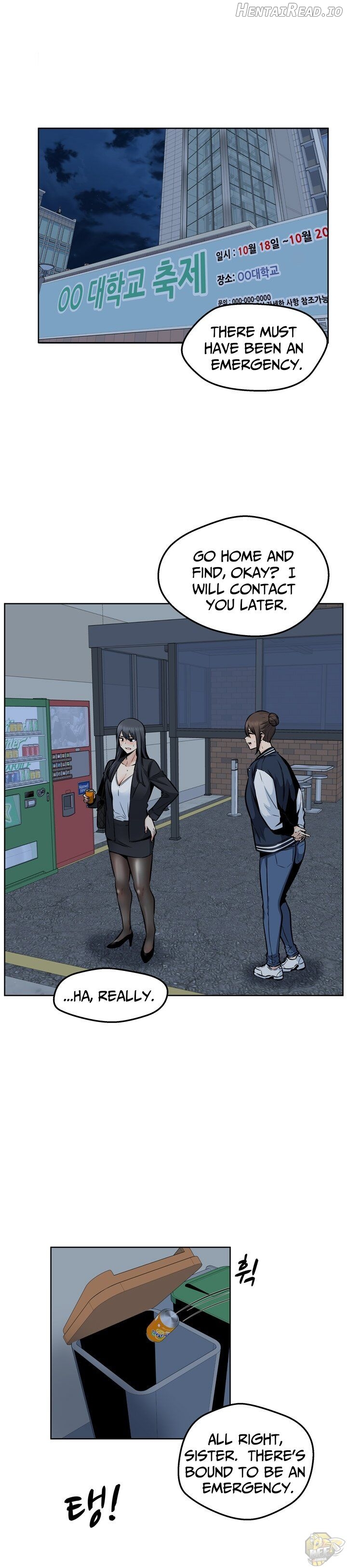 Excuse me, This is my Room Chapter 92 - page 1