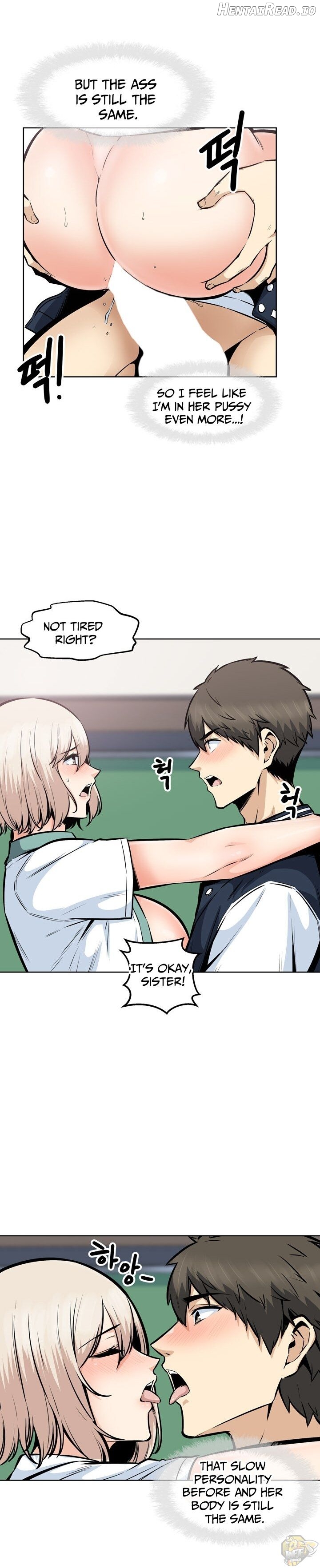 Excuse me, This is my Room Chapter 92 - page 12