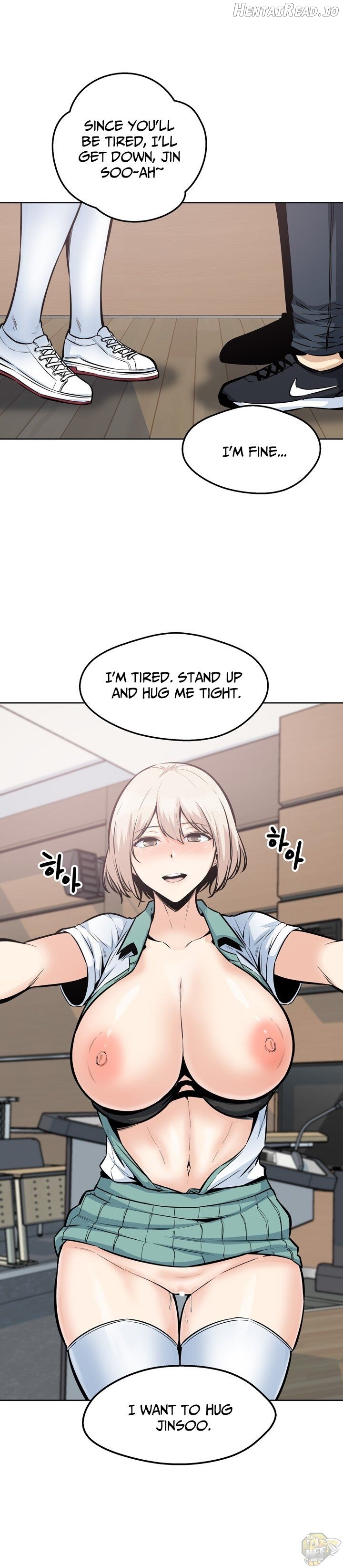 Excuse me, This is my Room Chapter 92 - page 14