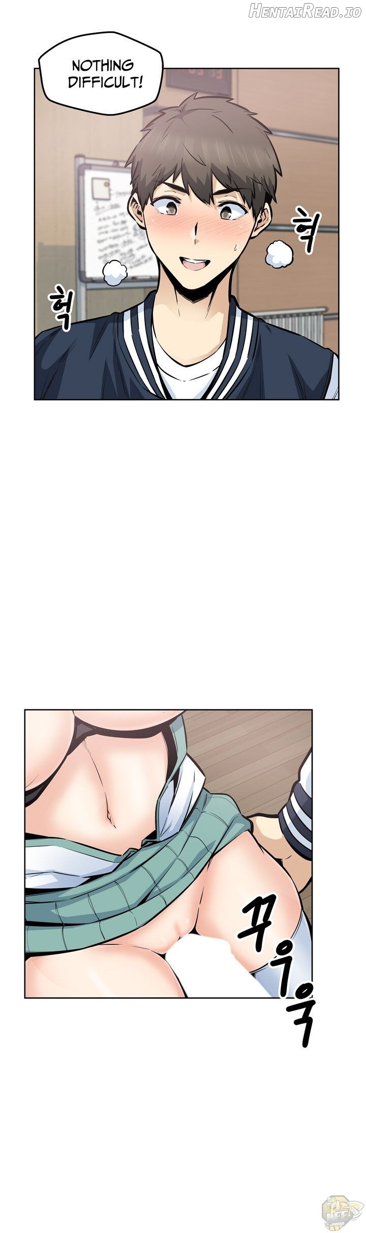 Excuse me, This is my Room Chapter 92 - page 15