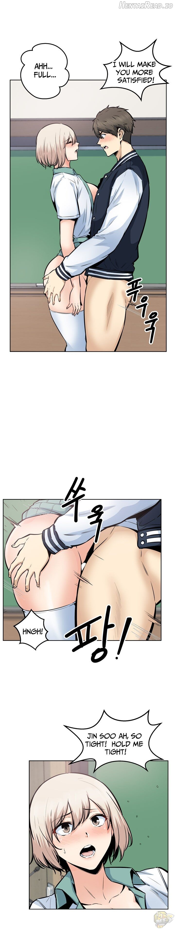 Excuse me, This is my Room Chapter 92 - page 16