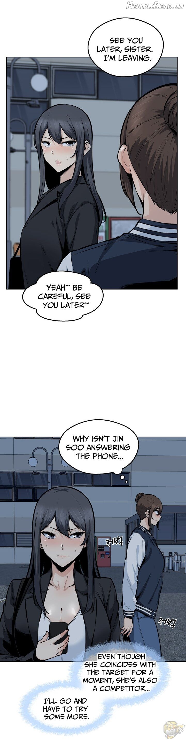 Excuse me, This is my Room Chapter 92 - page 2