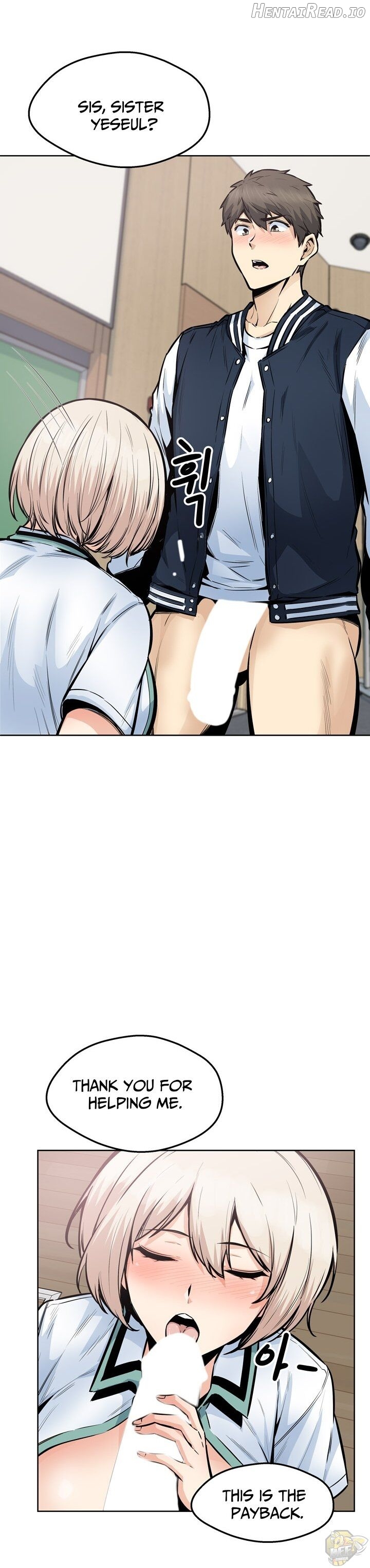 Excuse me, This is my Room Chapter 92 - page 24