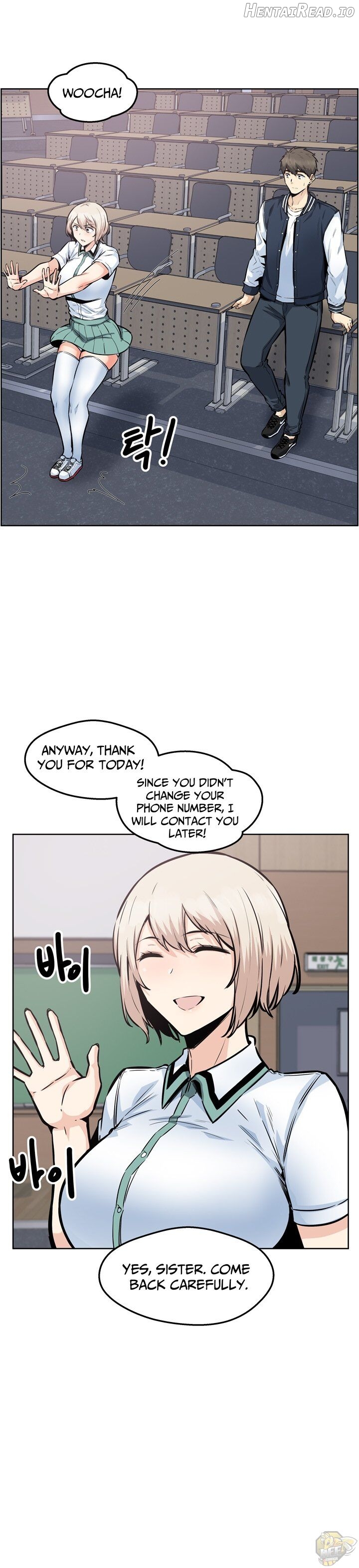 Excuse me, This is my Room Chapter 92 - page 29