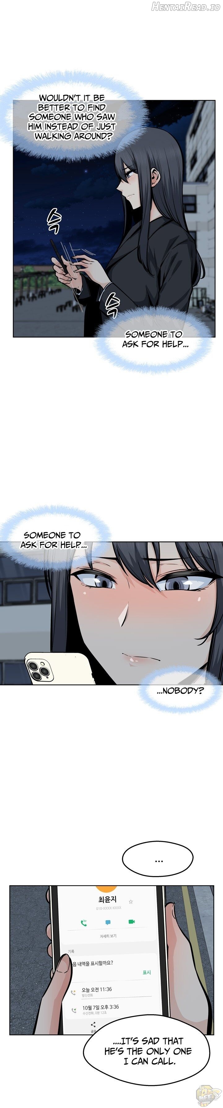 Excuse me, This is my Room Chapter 92 - page 3