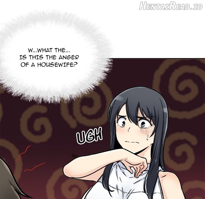 Excuse me, This is my Room Chapter 47 - page 116