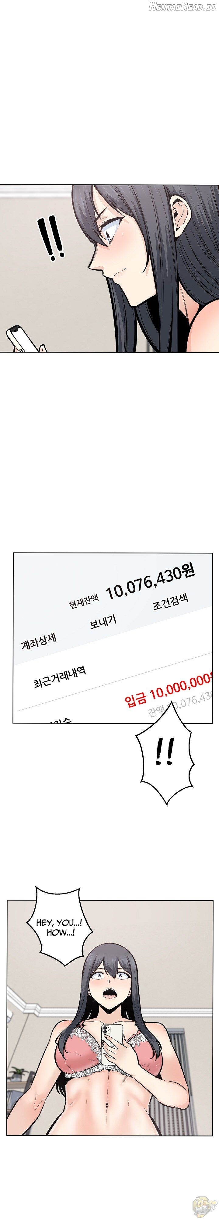 Excuse me, This is my Room Chapter 93 - page 18