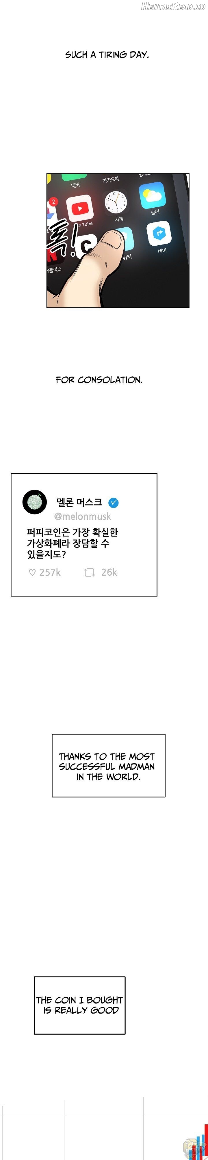 Excuse me, This is my Room Chapter 93 - page 22