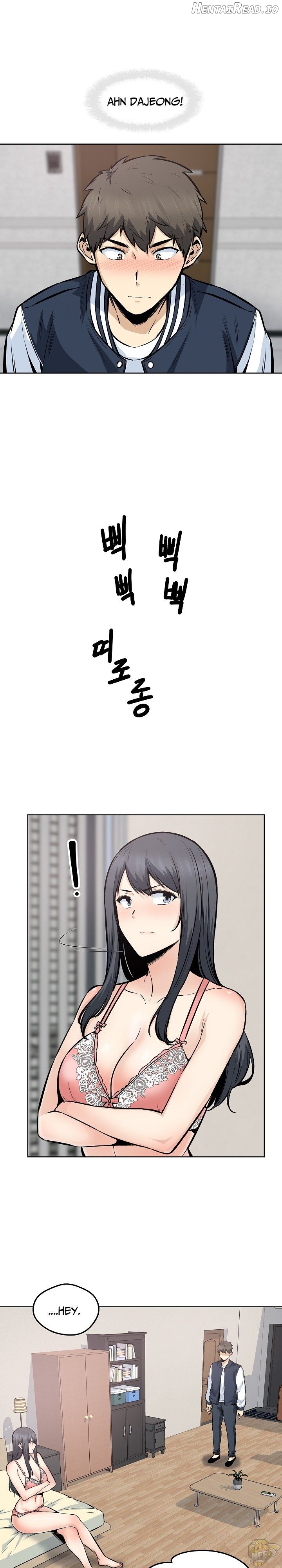 Excuse me, This is my Room Chapter 93 - page 7