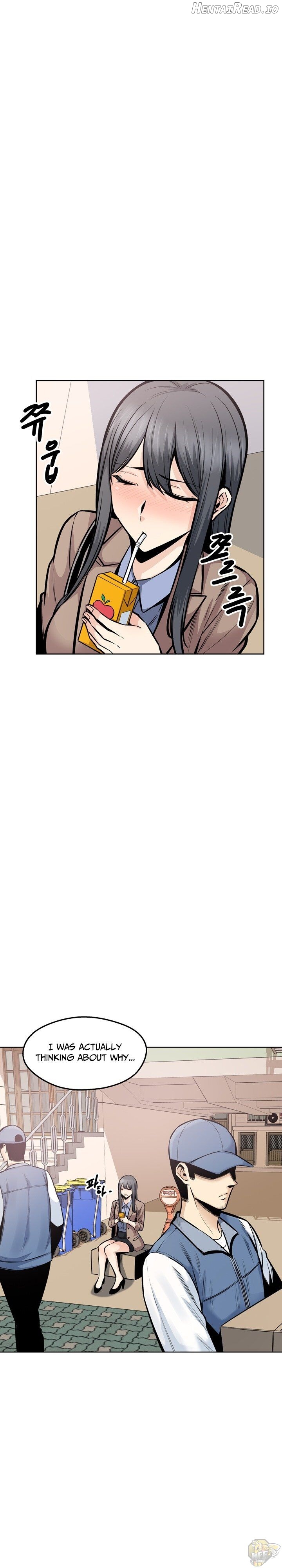 Excuse me, This is my Room Chapter 94 - page 12