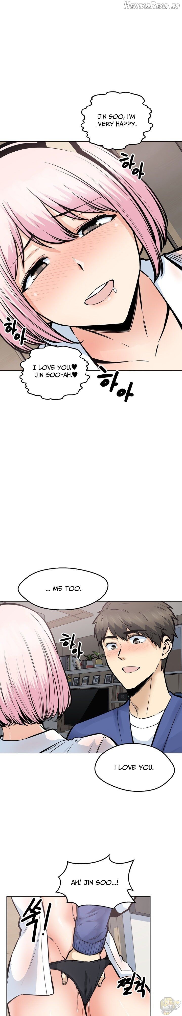 Excuse me, This is my Room Chapter 94 - page 21