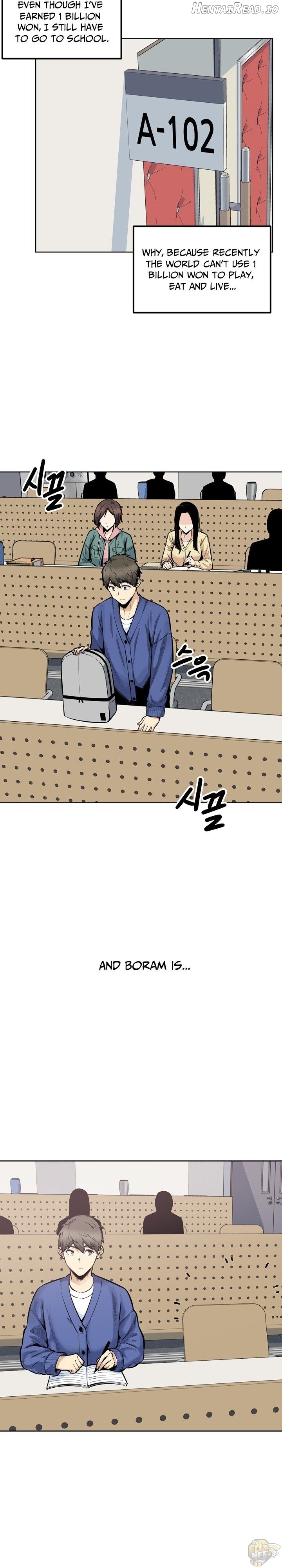 Excuse me, This is my Room Chapter 94 - page 5