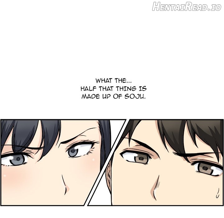 Excuse me, This is my Room Chapter 48 - page 47