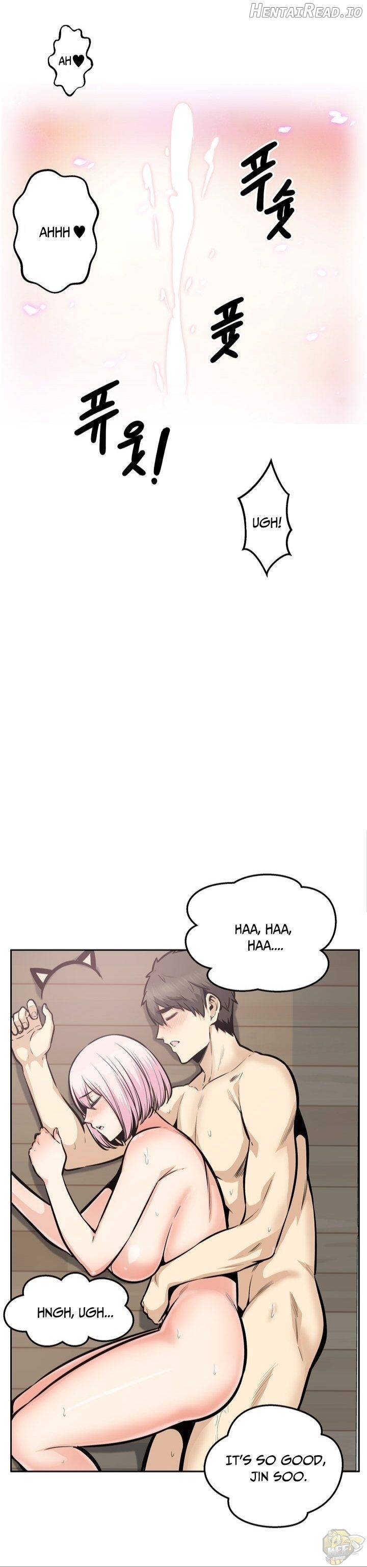 Excuse me, This is my Room Chapter 95 - page 13