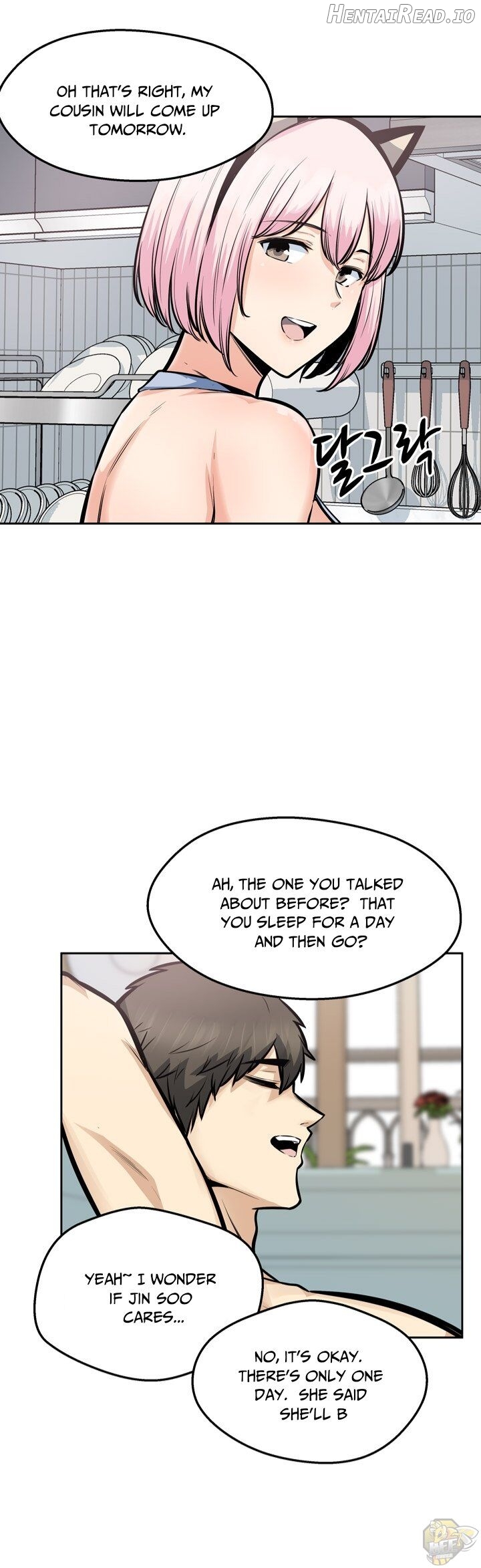 Excuse me, This is my Room Chapter 95 - page 16