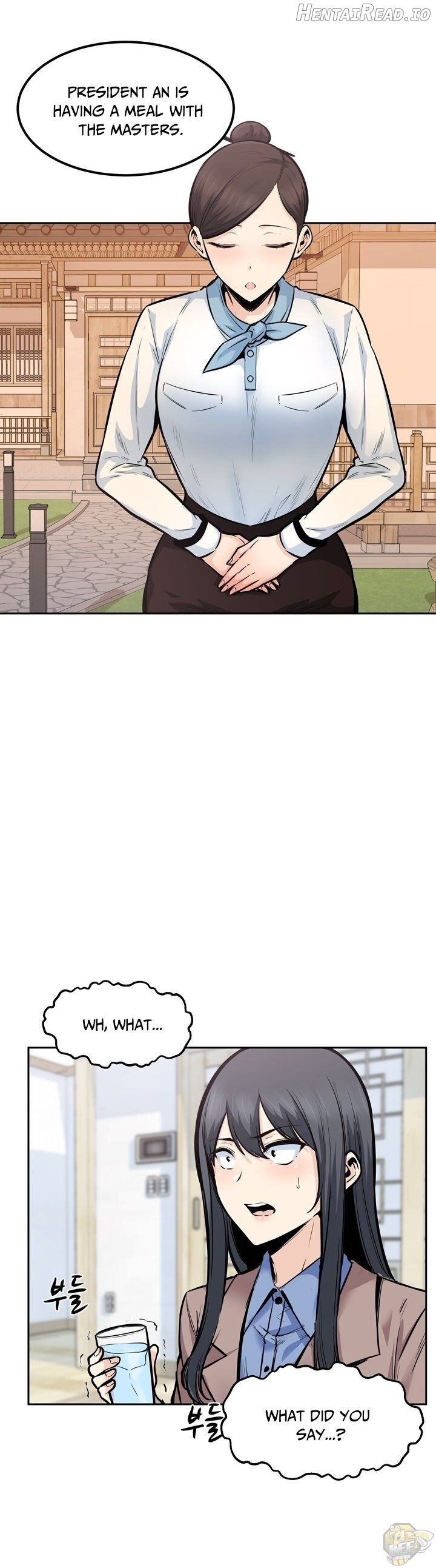 Excuse me, This is my Room Chapter 95 - page 18