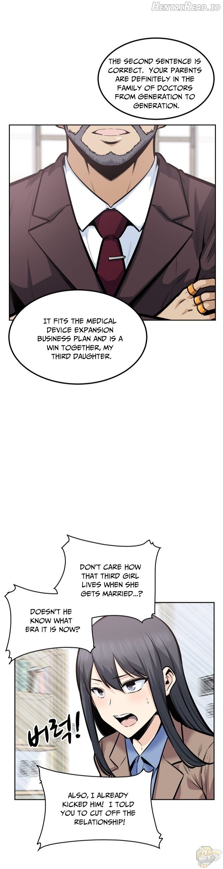 Excuse me, This is my Room Chapter 95 - page 20