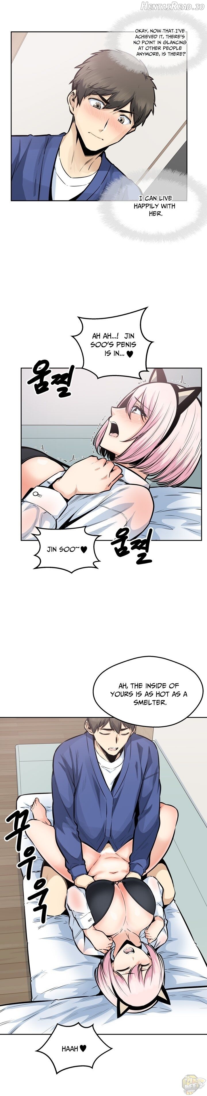 Excuse me, This is my Room Chapter 95 - page 3