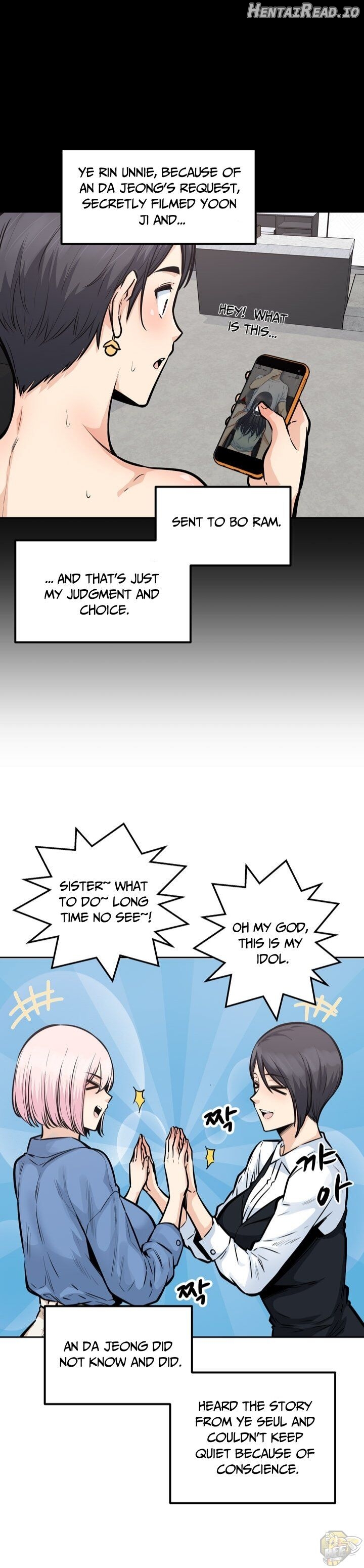 Excuse me, This is my Room Chapter 95 - page 31
