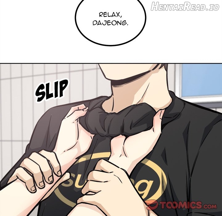 Excuse me, This is my Room Chapter 70 - page 111