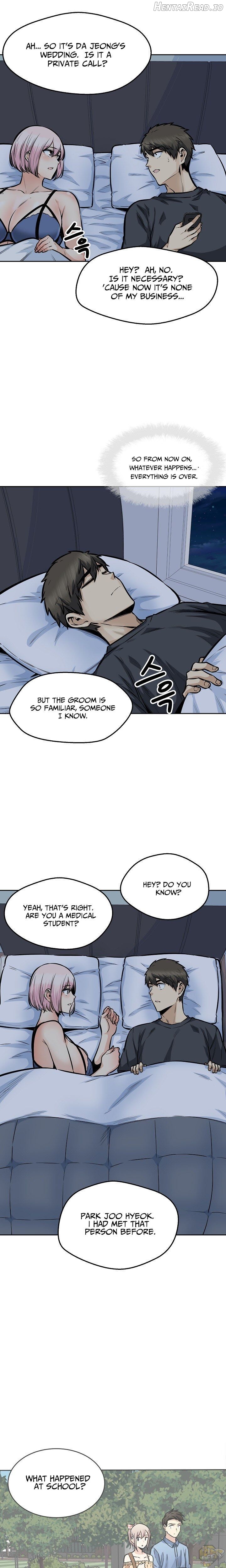 Excuse me, This is my Room Chapter 96 - page 1