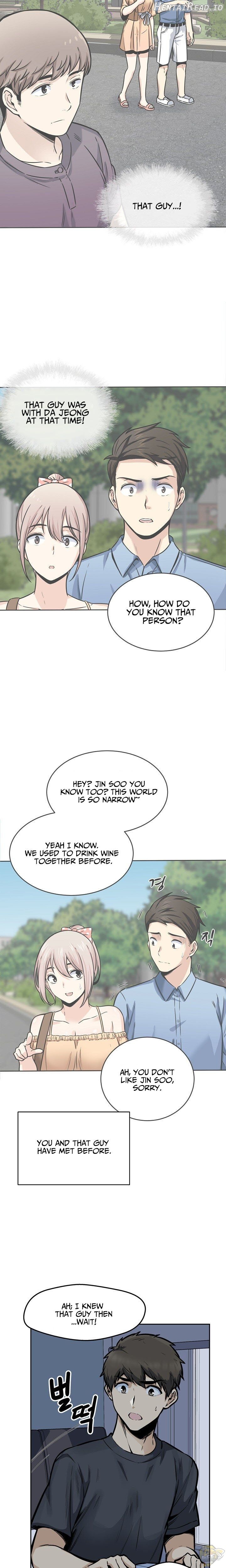 Excuse me, This is my Room Chapter 96 - page 2