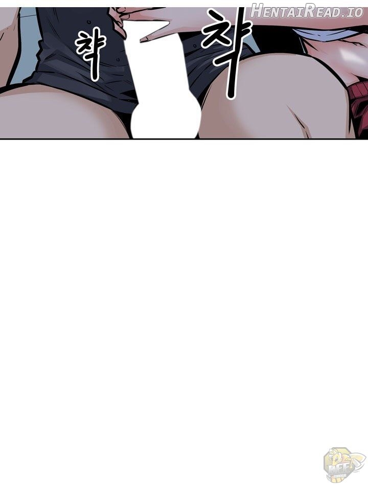 Excuse me, This is my Room Chapter 96 - page 22