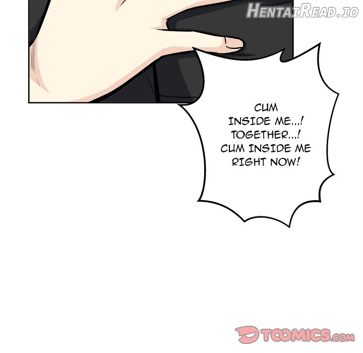 Excuse me, This is my Room Chapter 71 - page 75