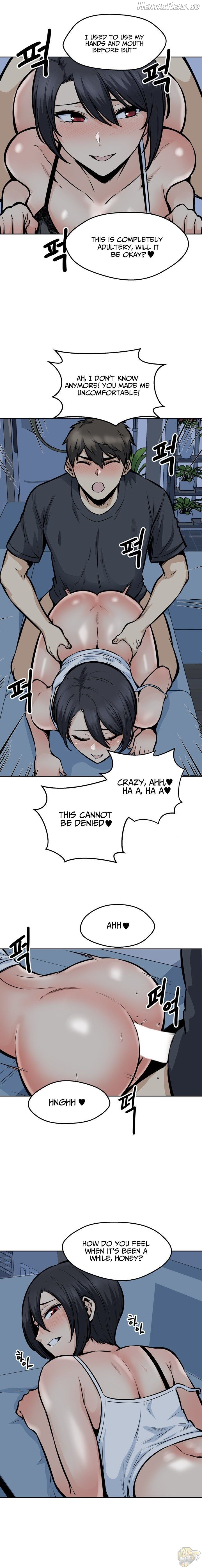 Excuse me, This is my Room Chapter 97 - page 12