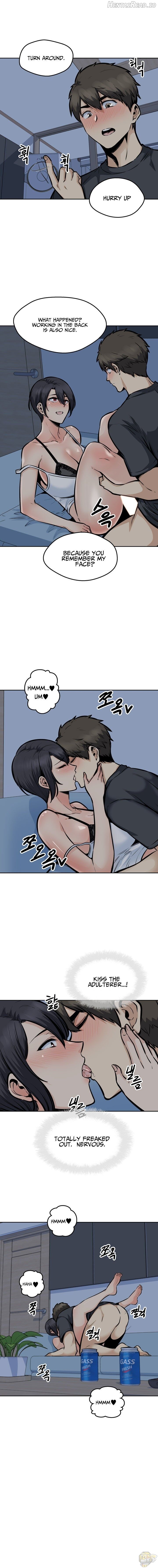 Excuse me, This is my Room Chapter 97 - page 14