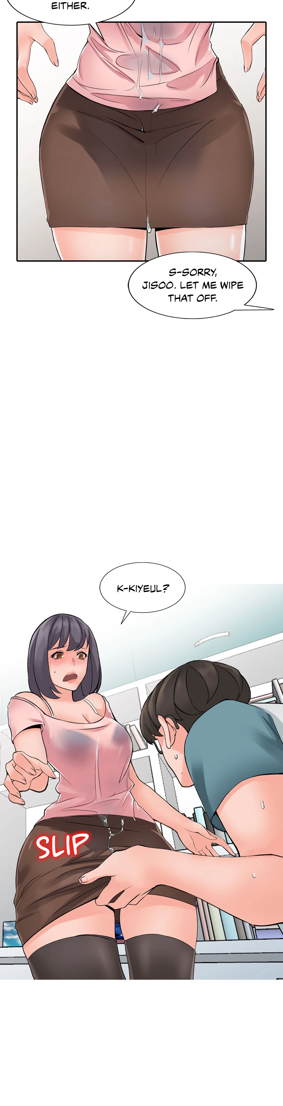 House of Pleasure Chapter 4 - page 37