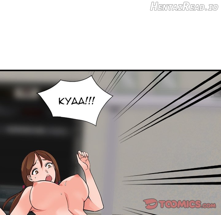 House of Pleasure Chapter 17 - page 99