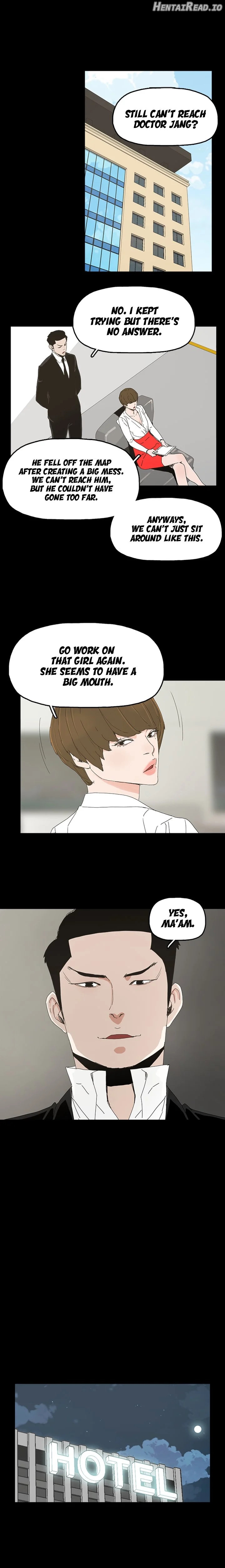 Surrogate Mother Chapter 37 - page 12