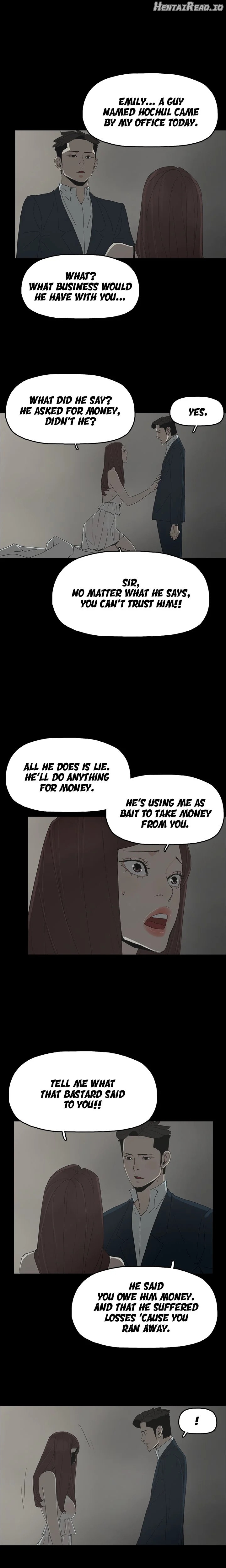 Surrogate Mother Chapter 41 - page 13