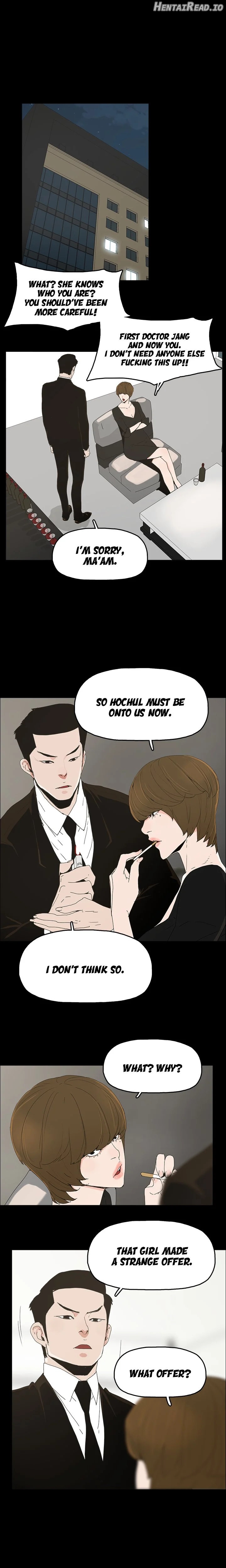 Surrogate Mother Chapter 41 - page 25